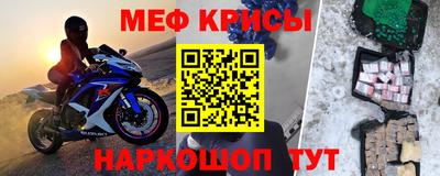 молекула духа Свободный