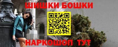 COCAINE Рыбинск