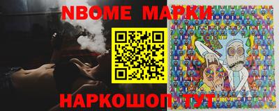 молекула духа Свободный