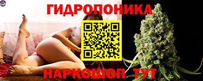 молекула духа Свободный