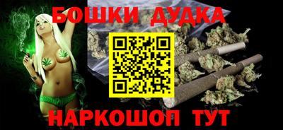 ECSTASY Рузаевка