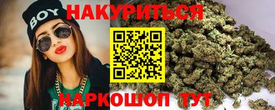 трава Рязань