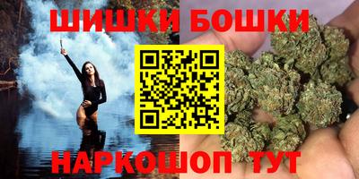 наркотики Севастополь