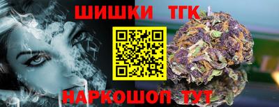 молекула духа Свободный