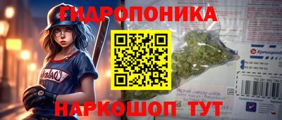 молекула духа Свободный