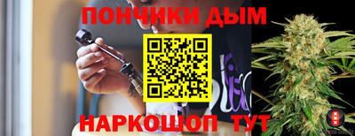 молекула духа Свободный
