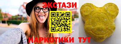 трава Рязань
