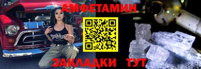 наркотики Севастополь