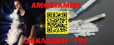 наркотики Севастополь