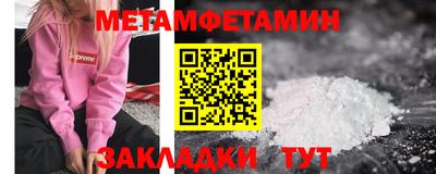 ECSTASY Рузаевка
