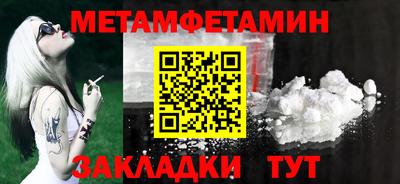 ECSTASY Рузаевка