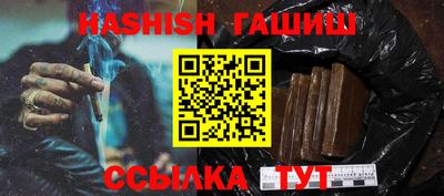 COCAINE Рыбинск