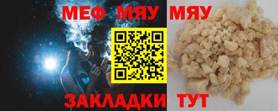 молекула духа Свободный